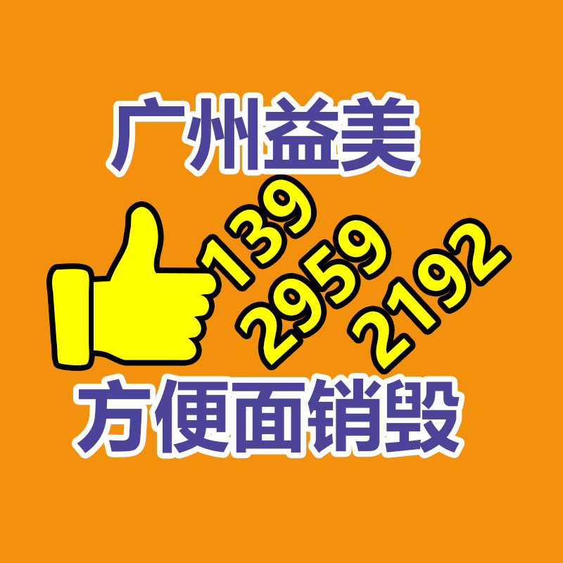 廣州報廢產(chǎn)品銷毀公司：收藏品行業(yè)真的賺錢嗎？