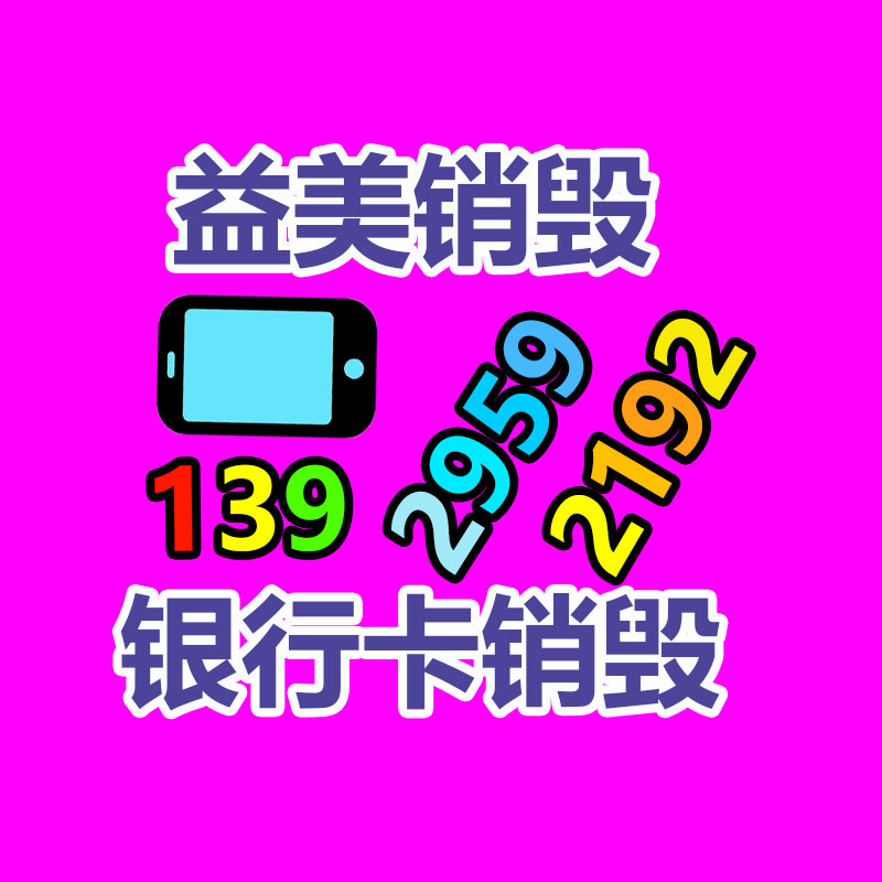 廣州報(bào)廢產(chǎn)品銷毀公司：筆墨紙硯收藏之埃及的筆墨紙硯有何特點(diǎn)，與華夏有啥不同